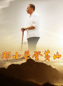 五月婷婷六月激情